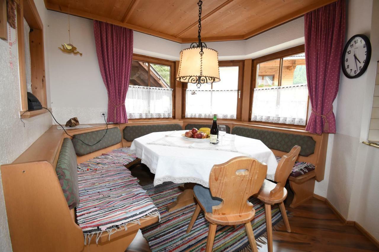 נידרטאי Waldesruh Apartment מראה חיצוני תמונה